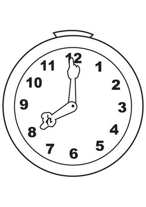 pēdējā brīža cenas