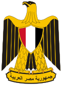  Egipte gerbonis