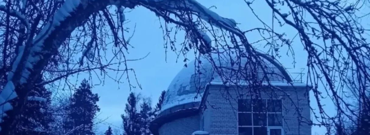 Ieskaties kosmosa dzīlēs! Meteorītu muzejs Rīgā, Baldones observatorija. Rudens ainavas no Riekstukalna skatu torņa, porcelāna valdzinājums Mercendarbes muižā. Dabīga kosmētika un māksla KAZAS LAUKOS 