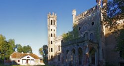 ODZIENAS PILS un LORELEJAS klints. Unikāla Gustava FILIPSONA gleznu izstāde Jēkabpilī! Vēja zvaniņu meistarklase! 