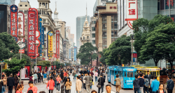 Китай ГАРАНТИРОВАННО