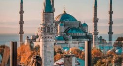 Город мечты Стамбул - на школьных каникулах