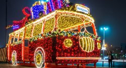 Встречаем Новый 2026 год в Варшаве!