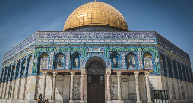 Svētā zeme - Izraēla