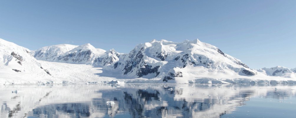 Антарктида