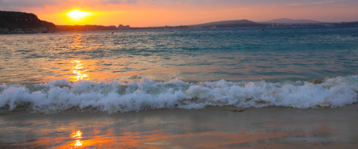 Ceļojumu piedāvājumi