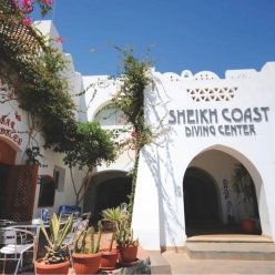 DOMINA CORAL BAY ELISIR SHARM EL SHEIKH 5★