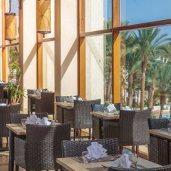 GRAND ROTANA RESORT & SPA 5★