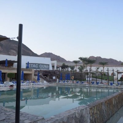 RETAC QUNAY RESORT & SPA 5★