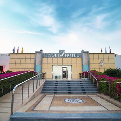 TIVOLI HOTEL & AQUA PARK 4★