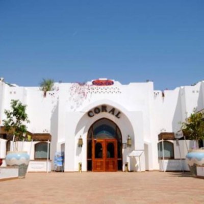 DOMINA CORAL BAY OASIS 5★ 