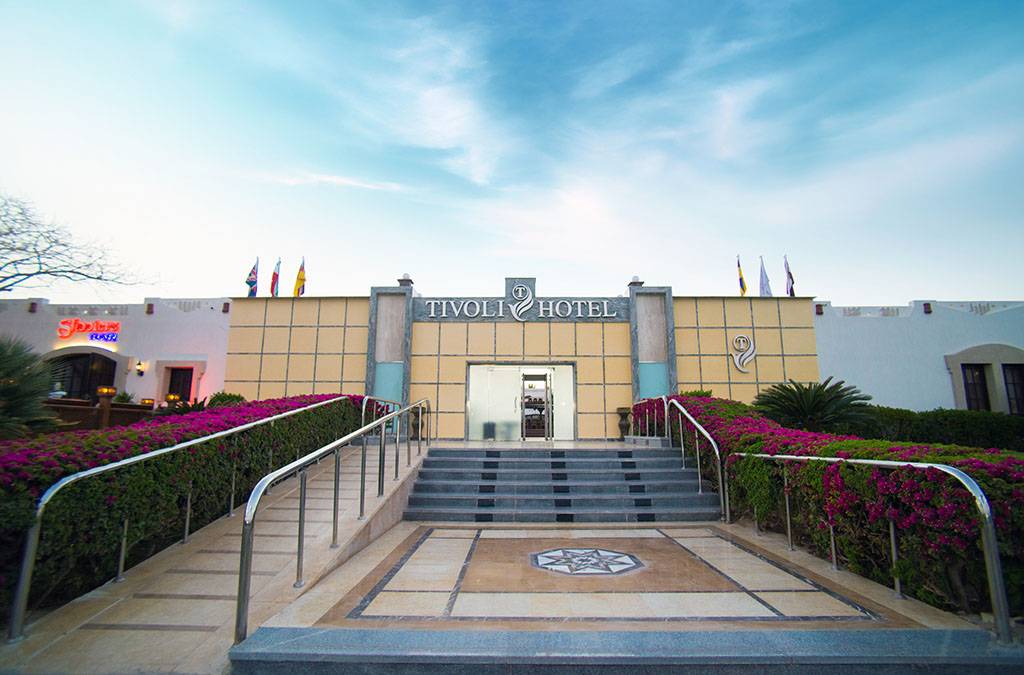 TIVOLI HOTEL & AQUA PARK 4★