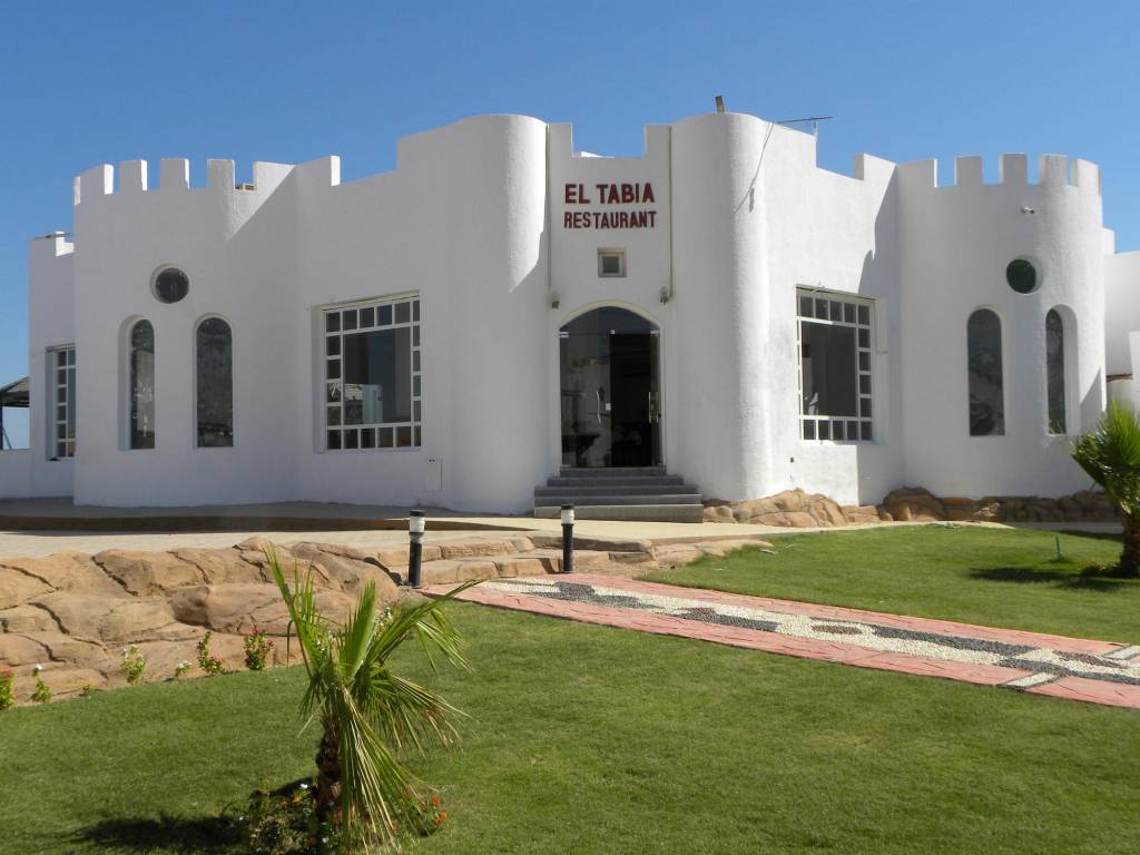 GRAND HALOMY RESORT SHARM 3★