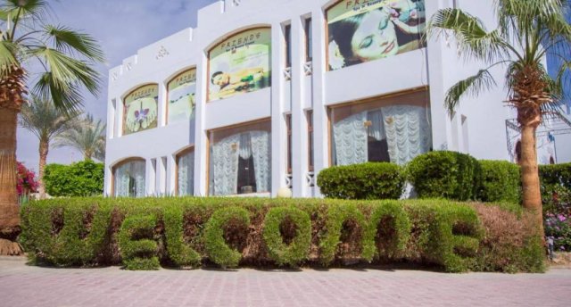 Viesnīcas skats Ēģiptē, Hurgada ar baseinu