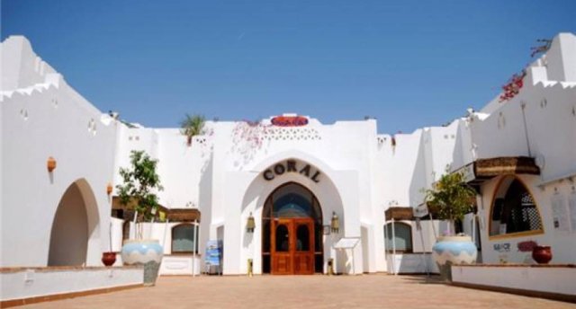 DOMINA CORAL BAY OASIS 5★ 