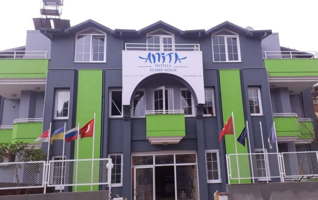 ANITA KEMER NOCH (EX. KONAR & DORUK HOTEL) 4★