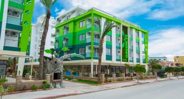GREEN LIFE HOTEL 4★