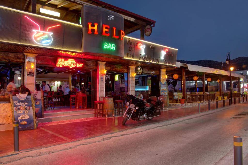 ILIOS 1 CENTRAL 3★