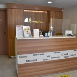 ELEONORA ANISSARAS HOTEL 2★