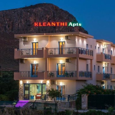 KLEANTHI APARTMENTS 2★