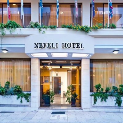 NEFELI HOTEL CHANIA 2★