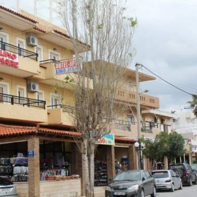 LINO MARE BOUTIQUE 3★