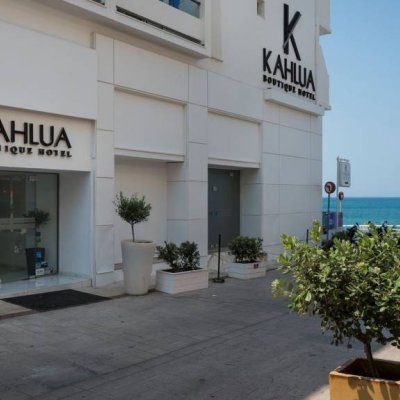 KAHLUA BOUTIQUE HOTEL 4★