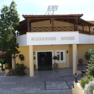 ALEXANDER HOUSE 4★