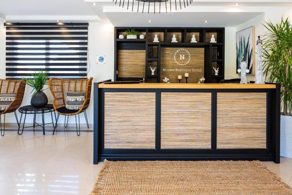 NOSTOS BOUTIQUE 4★