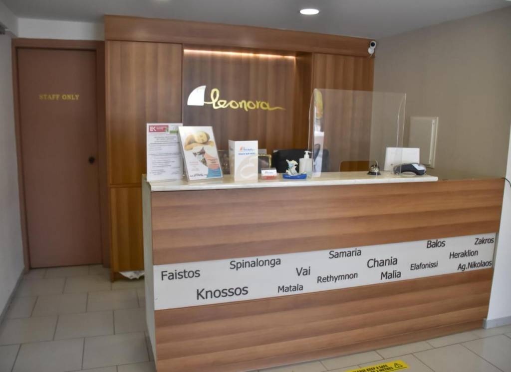 ELEONORA ANISSARAS HOTEL 2★