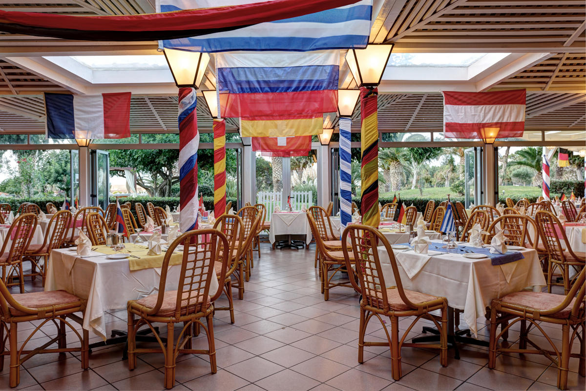 ANISSA BEACH & VILLAGE 4★