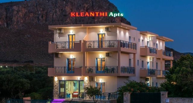 KLEANTHI APARTMENTS 2★