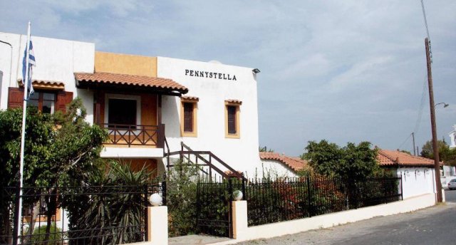 PENNYSTELLA APARTMENTS 2★