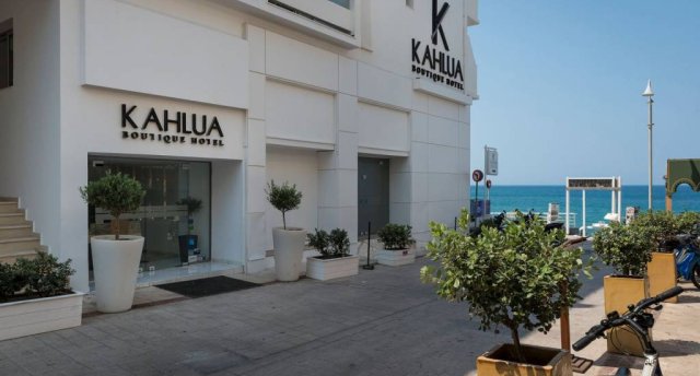 KAHLUA BOUTIQUE HOTEL 4★