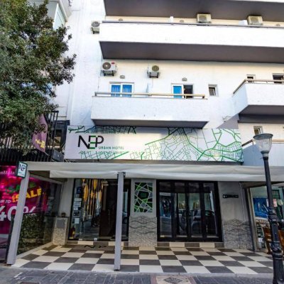 NEP CENTER HOTEL 2★