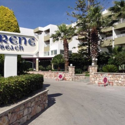 SIRENE BEACH 4★
