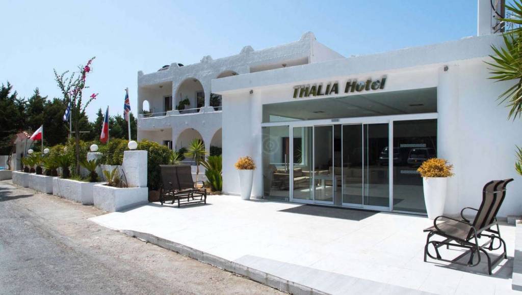 PEFKOS BREEZE (EX. THALIA) 3★