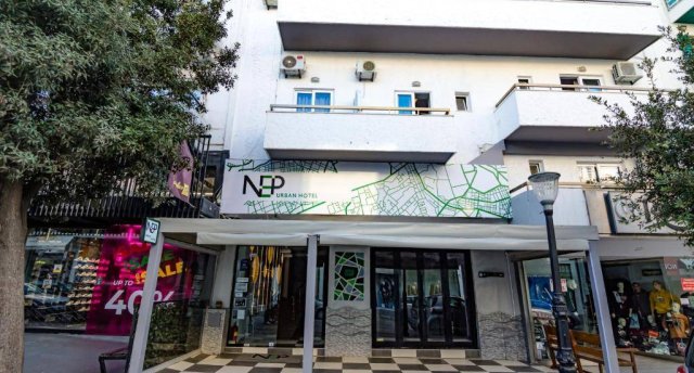 NEP CENTER HOTEL 2★