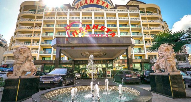PLANETA HOTEL & AQUAPARK 5★
