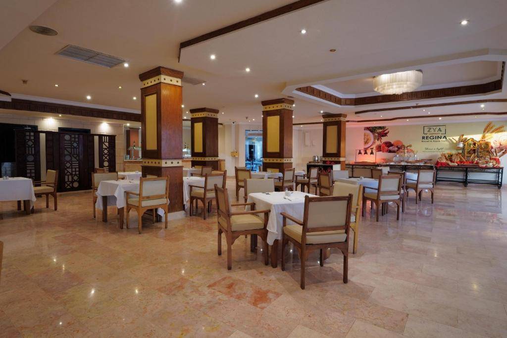 ZIA REGINA RESORT AND AQUAPARK 4★