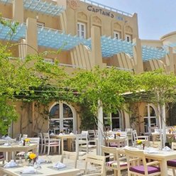 CAPTAIN'S INN EL GOUNA 3★