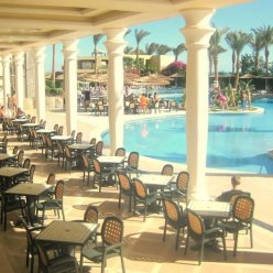 PANORAMA BUNGALOWS AQUA PARK HURGHADA 4 ★
