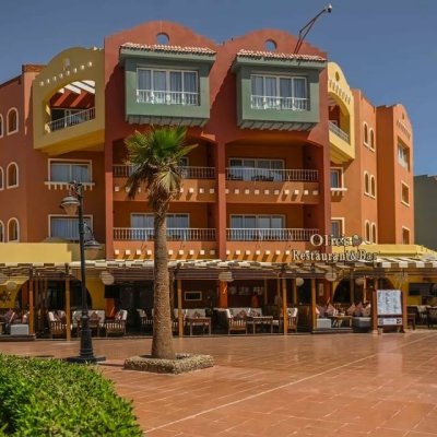 THE BOUTIQUE HOTEL HURGHADA MARINA 3★