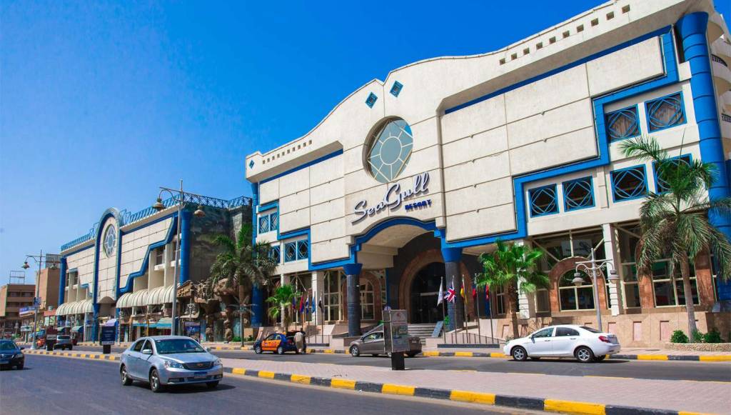 SEAGULL BEACH RESORT & CLUB 4★