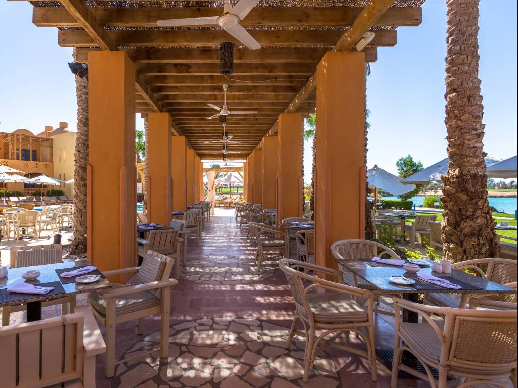 STEIGENBERGER GOLF RESORT EL GOUNA 5★