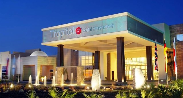 TROPITEL SAHL HASHESH 5★ 