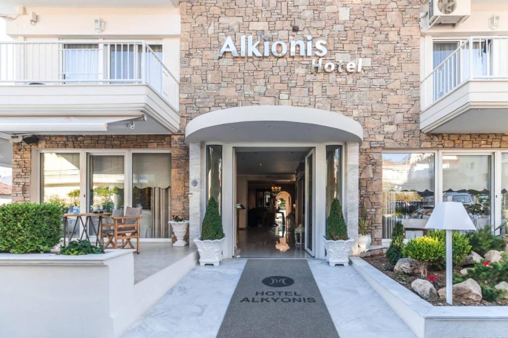 ALKYONIS HOTEL 2 ★-_