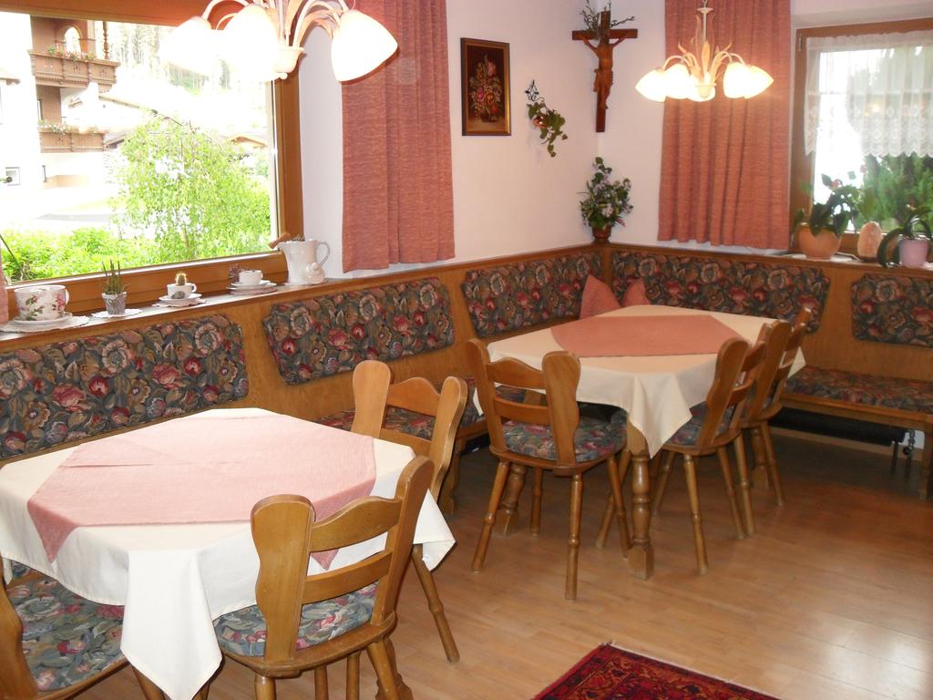 SCHWEMBERGER PENSION (MAYRHOFEN) SPECIAL CAT. 2★