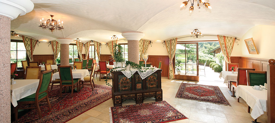 GUTSHOF ZILLERTAL HOTEL MAYRHOFEN 4★