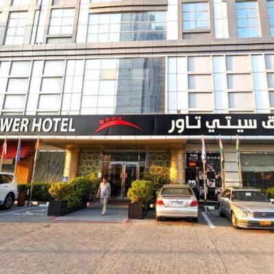 CITY TOWER HOTEL 4★